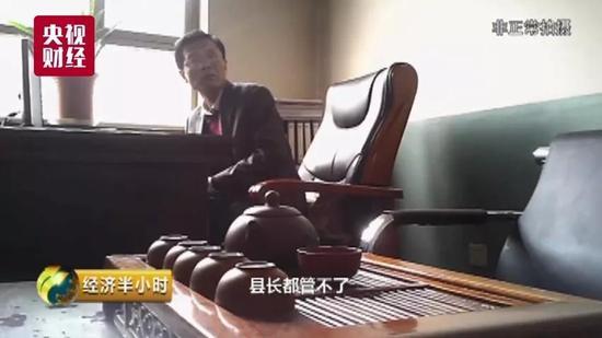 山西三維集團惡行：廢水偷排山西母親河 污水惡臭莊稼絕收