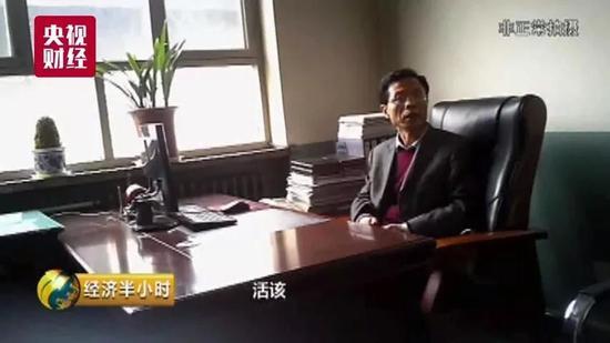 山西三維集團惡行：廢水偷排山西母親河 污水惡臭莊稼絕收
