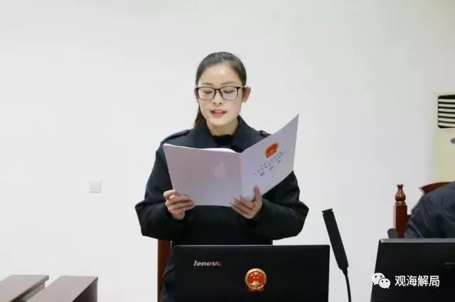 聲稱經費緊張，這家環保局竟向企業要錢
