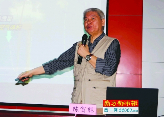 風(fēng)力發(fā)電機(jī)如何防鳥擊？在外部加個(gè)“圓錐罩子”！