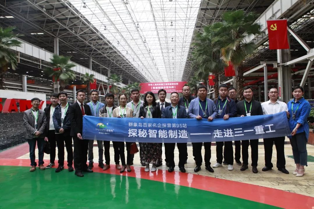 又一世界級企業(yè)進駐河南，戰(zhàn)略布局重卡、風電等板塊
