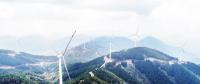 華能靈華山風力發電場風力發電機矗立在群山之中
