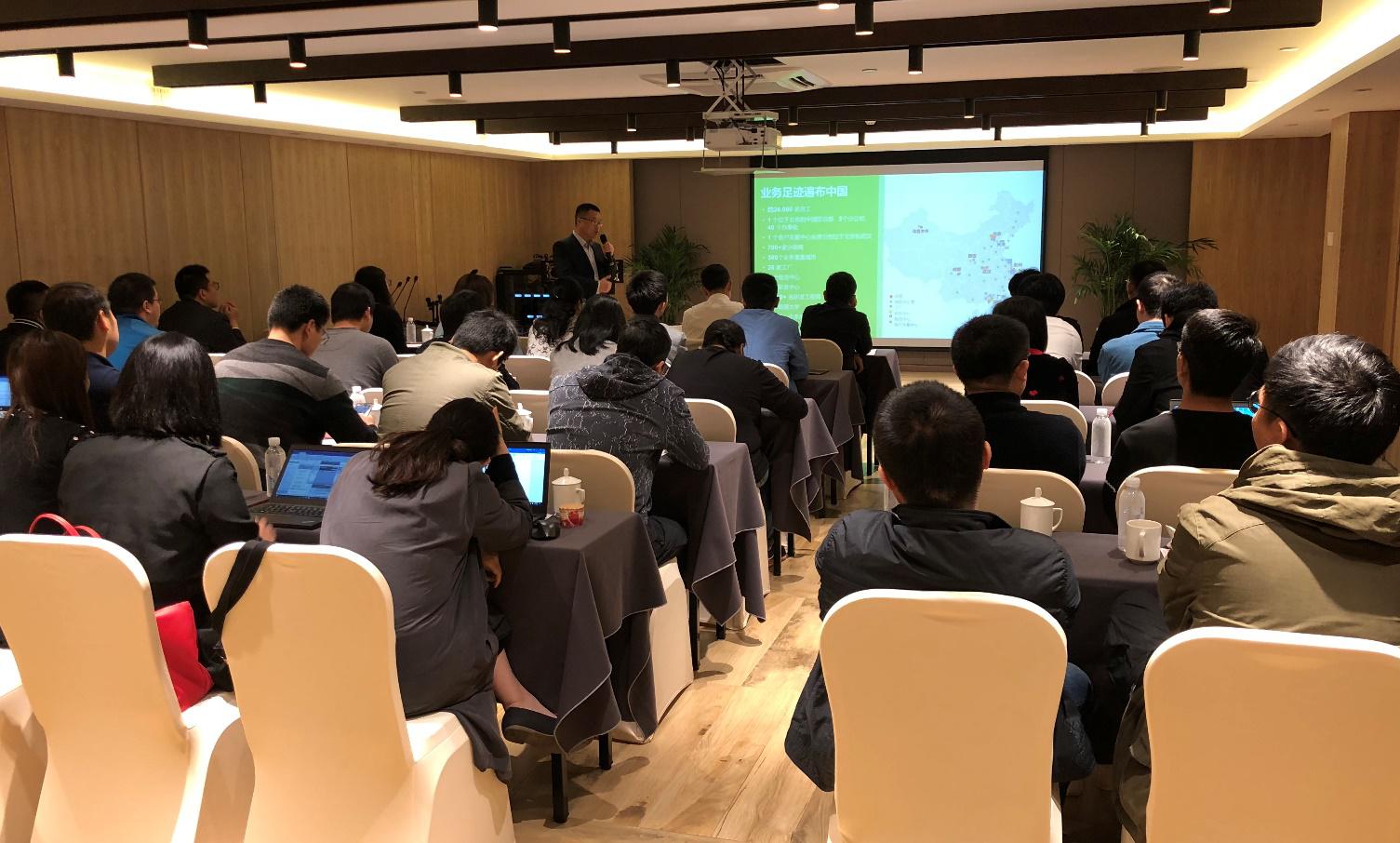 施耐德電氣2018海上風(fēng)電行業(yè)峰會(huì)成功舉辦，共建行業(yè)生態(tài)圈推進(jìn)可持續(xù)發(fā)展