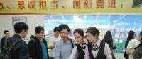 “智慧城市”新舉措：天津地鐵首次實現刷銀行卡乘地鐵