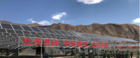 西藏首個貧困村光伏農場建成