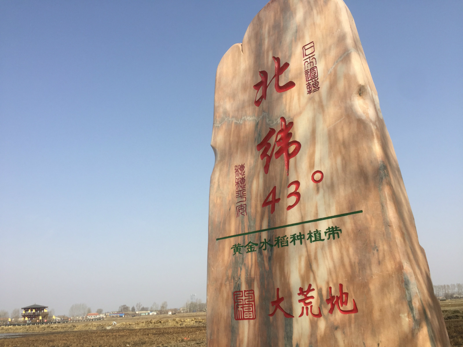吉林聯(lián)合農(nóng)村淘寶推新型互聯(lián)網(wǎng)訂單農(nóng)業(yè)，邀20萬(wàn)消費(fèi)者做“農(nóng)場(chǎng)主”