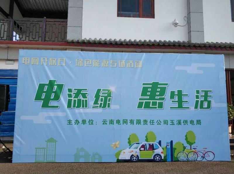 這一次體驗，將改變您未來的生活方式！