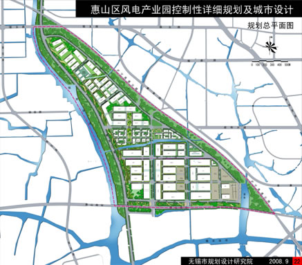 無錫風電科技產業園