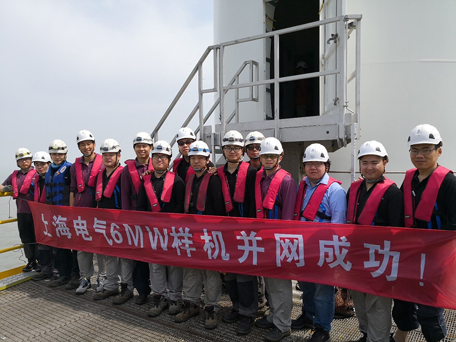 并網發電！上海電氣6MW海上樣機興化灣迎來國內首秀