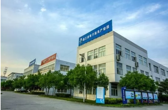 蒲江丑柑走入“互聯網+農業”的信息化時代