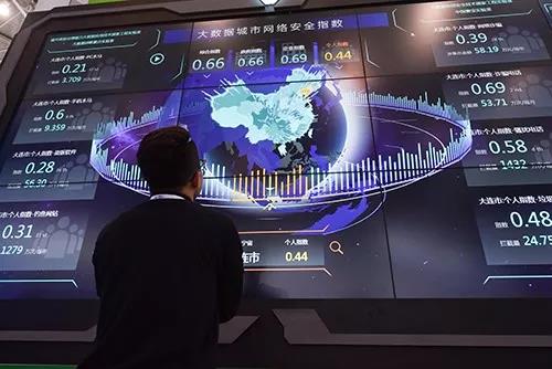 數字經濟：提振經濟發展的新引擎