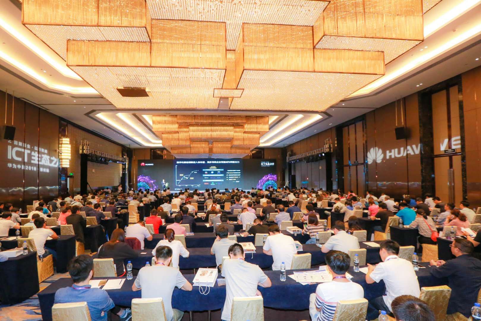 智慧城市、智慧醫療就在身邊 華為中國ICT生態之行2018帶你了解智慧鄭州