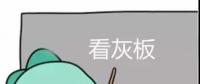 湖北掛牌交易規(guī)則