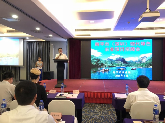 助推智慧農(nóng)業(yè)，優(yōu)特普成功簽約南平市“互聯(lián)網(wǎng)+鄉(xiāng)村振興”項(xiàng)目