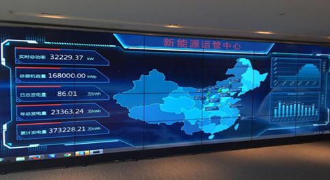 智慧城市發展吸引企業順勢而為，“中瑞創電力”為智能城市建設做保障