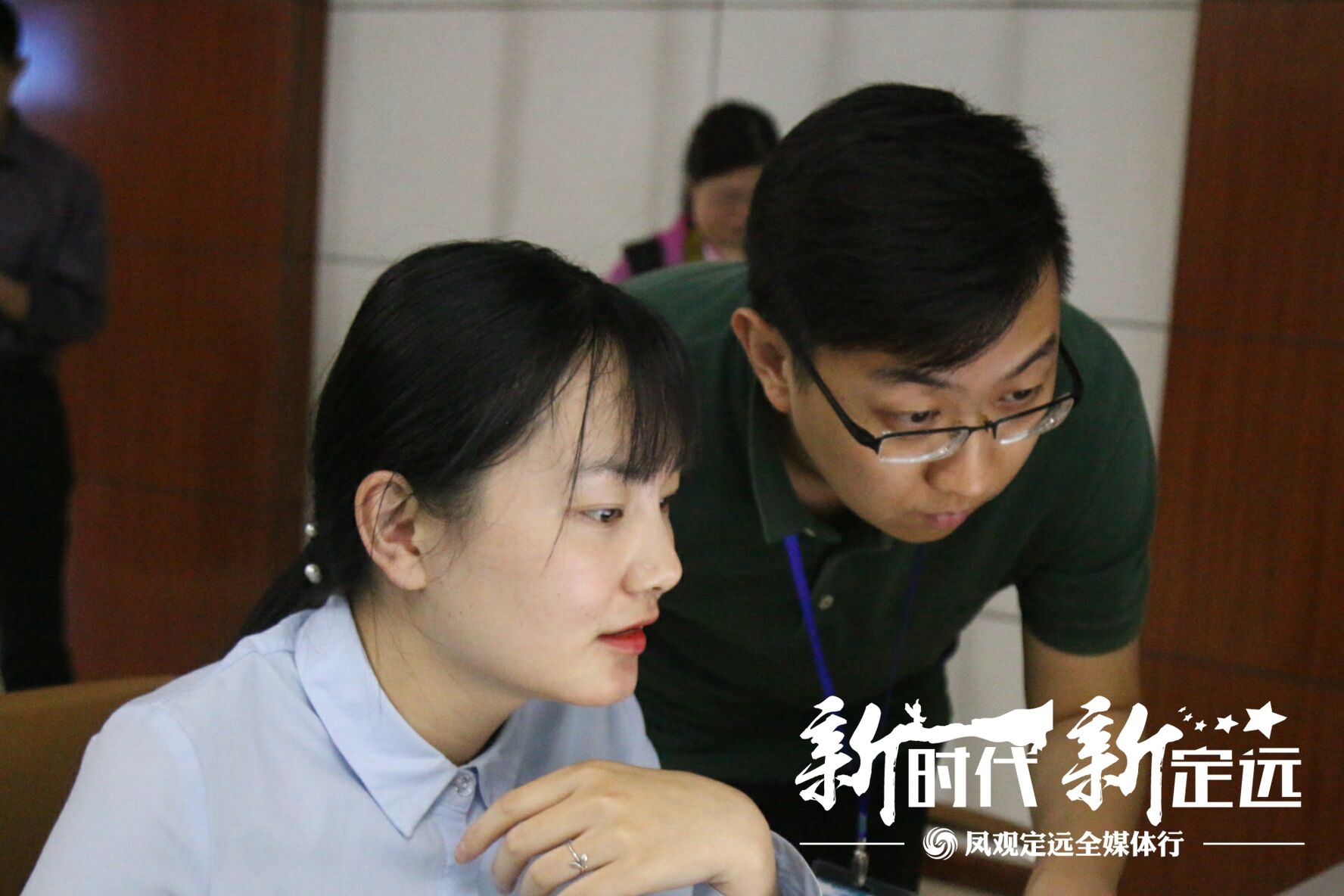 鳳觀定遠全媒體行走進電商產業(yè)園展示館 探新型智慧城市建設