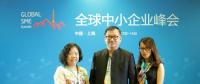 大三湘解讀“互聯網+農業”的正確打開方式