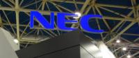 日本電氣利用AI技術(shù)完成海底電纜的傳輸測試