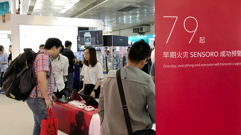 物聯網科技亮相第二十一屆科博會 升哲科技創新開啟智慧城市新生活