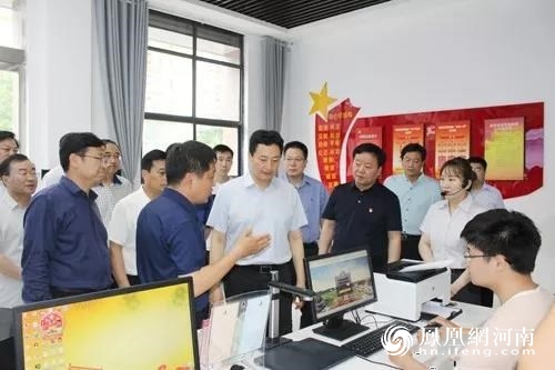 商丘市市長張建慧到睢陽區新城辦事處調研智慧城市建設工作