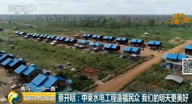 點(diǎn)贊中國(guó)員工！幫助柬埔寨最大水電工程3690人移民搬遷