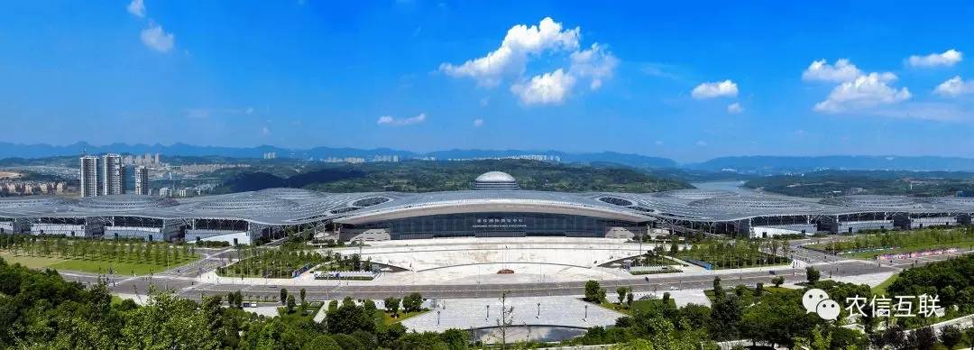 當前，互聯網技術正在加速向農業農村延伸和滲透，在農業技術推廣、市場信息服務、農業農村電子商務、精準脫貧等方面已經取得了顯
