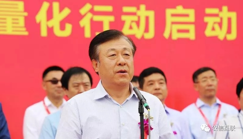 當前，互聯網技術正在加速向農業農村延伸和滲透，在農業技術推廣、市場信息服務、農業農村電子商務、精準脫貧等方面已經取得了顯