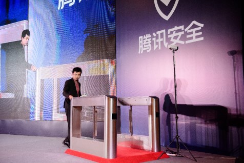 騰訊TUSI身份區塊鏈有機結合人聯網與物聯網，助力新型智慧城市轉型