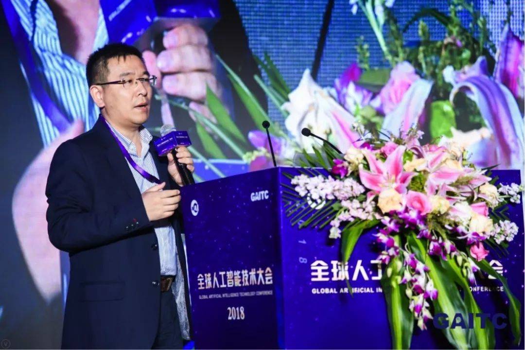 特斯聯(lián)科技當(dāng)智慧城市遇見AIoT，論道全球人工智能技術(shù)大會(huì)