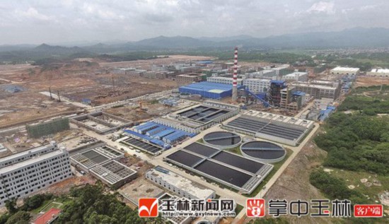 玉林（福綿）節能環保產業園受青睞