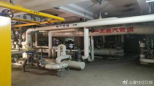 攀枝花市生活垃圾焚燒發(fā)電項目6月投運(yùn)