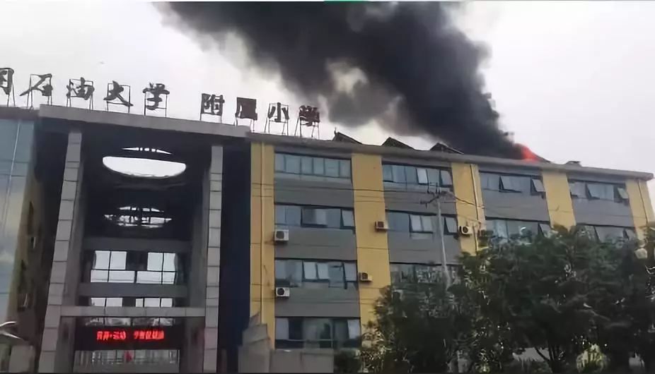 全國多起光伏火災：損失數億元 虧損能否找回？