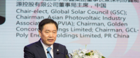 朱共山：納米、晶硅、儲能，光伏融合創新營造綠水青山