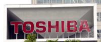 未能找到投資者 東芝放棄南德州核電站計劃