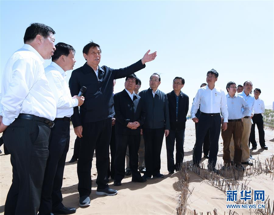 栗戰(zhàn)書：厲行法治確保百姓享有更多藍天白云