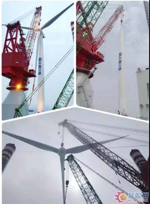【咨詢】三峽新能源江蘇大豐海上風(fēng)電項(xiàng)目首臺風(fēng)機(jī)吊裝成功