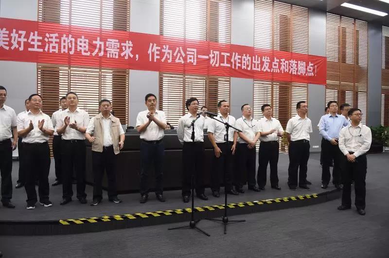 南方電網每年新送200億度清潔電
