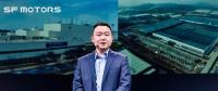 SF MOTORS助力金康生產資質落地？NO，這只是打敗特斯拉的一步棋