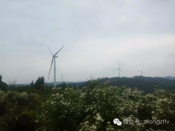 四川省首個(gè)分散式風(fēng)力發(fā)電場(chǎng)投入商業(yè)運(yùn)行