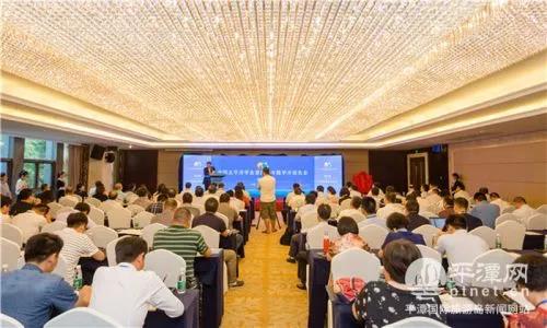 平潭風能行業協會正式揭牌！大規模海上風電場正在建設