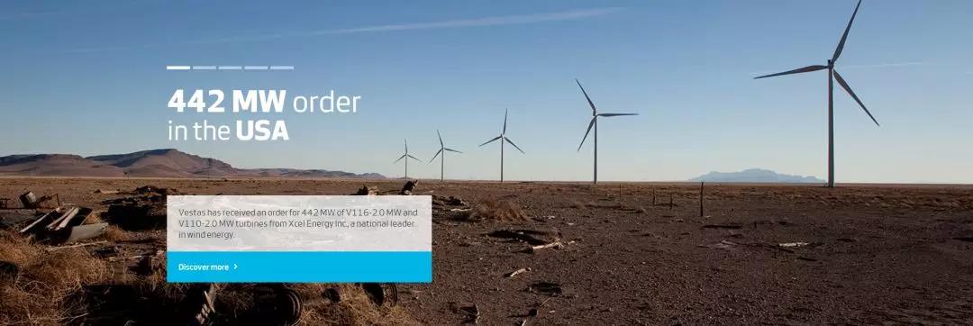 442MW！維斯塔斯與美國Xcel能源公司簽風(fēng)機(jī)大單