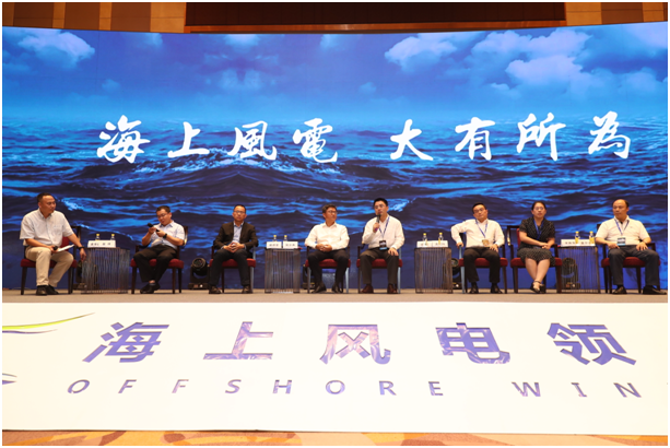 上海電氣告訴你，如何講好中國海上風電故事？