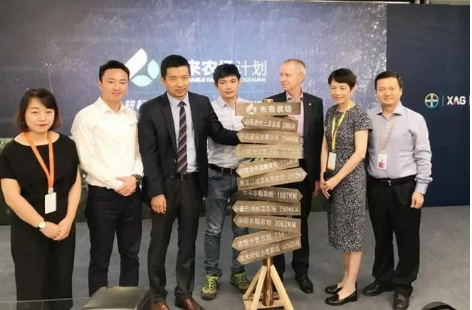 無人機和互聯(lián)網(wǎng)？未來農(nóng)業(yè)的趨勢是這樣的