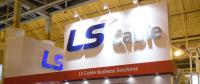 LS電纜斥資2000萬美元在印尼建立合資企業