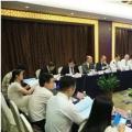 發(fā)改委取消電網外資限制，增量配網外資引入蠢蠢欲動