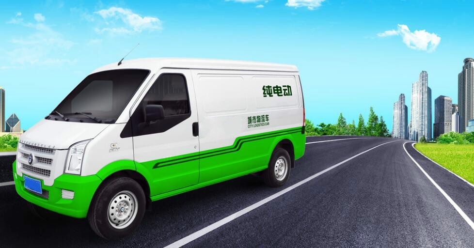 新形勢(shì)下，物流車電動(dòng)化的機(jī)會(huì)與痛點(diǎn)