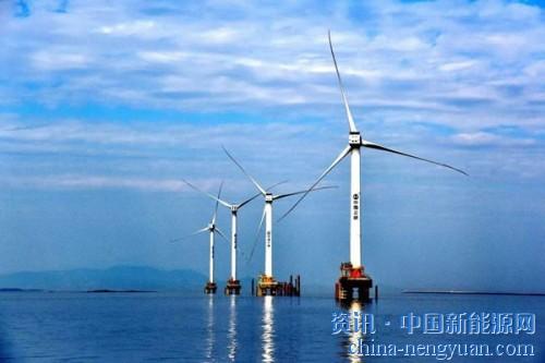 廣東2030年底前建成約3000萬千瓦的海上風電