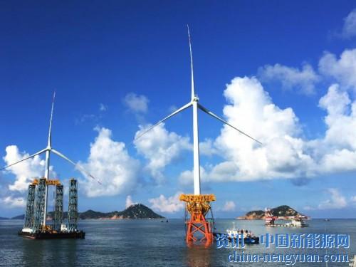 廣東大力發(fā)展海上風電推動高質(zhì)量發(fā)展和綠色發(fā)展