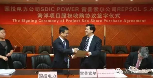 首單海外投資，國投電力17億正式收購英國海上風電項目