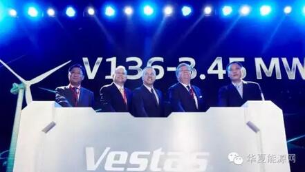 30而立：全球最知名的風電企業如何在中國打好下一戰？